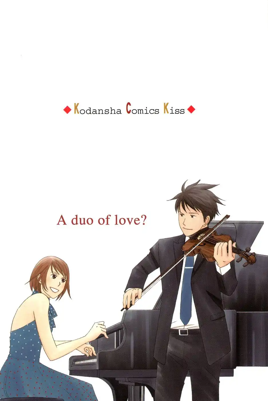 Nodame Cantabile Chapter 77 2